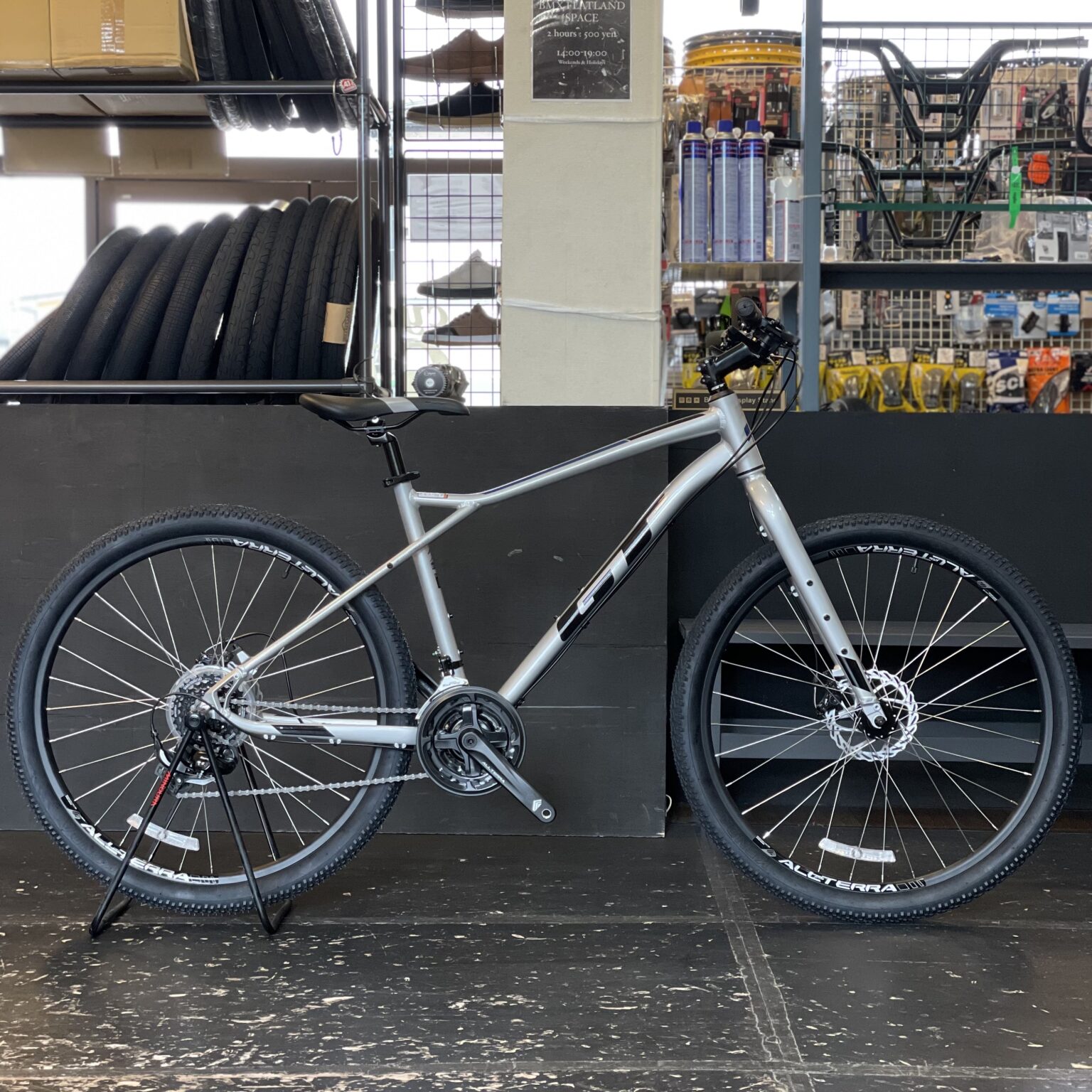 GLOW TO GLOW BIKE SHOP